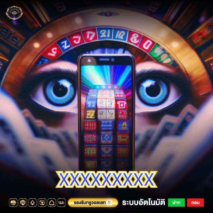 slotxo วอเลท ยังลังเลว่าเว็บไหนจะเล่นแล้วได้เงินจริง ไม่โดนโกง